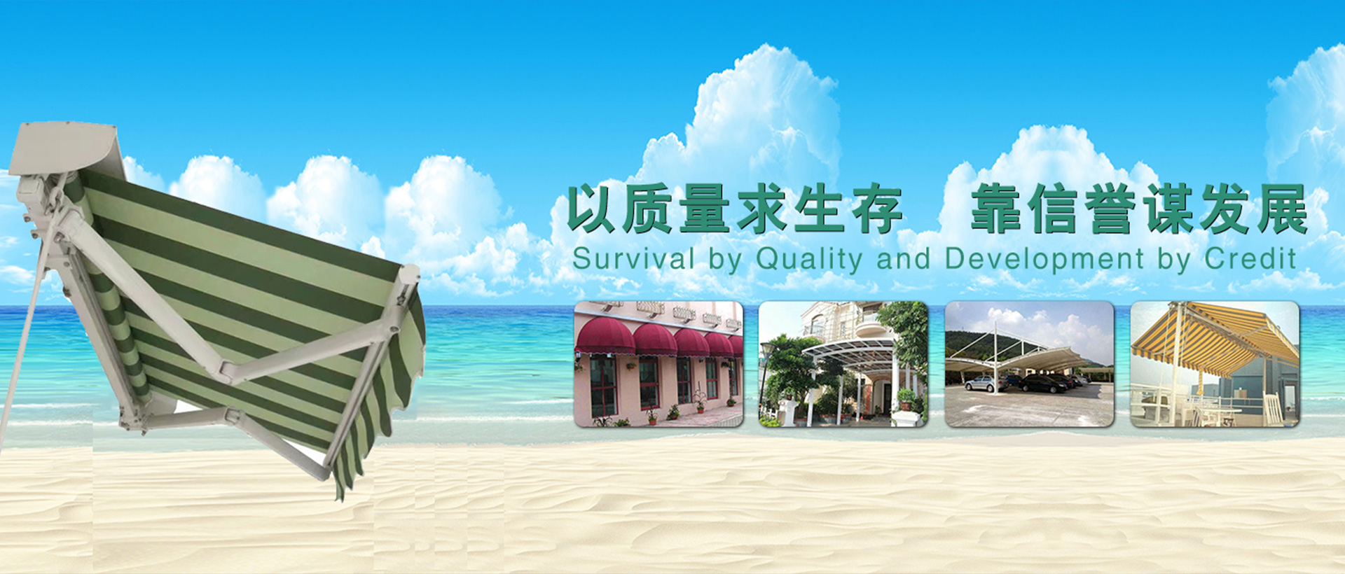 临朐博瑞新材料有限公司